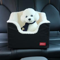 Love Darts Make Pets On-board Dog Kennel Rear Dog Safety Seat Car Rear Seat Car cushions for car theorizer