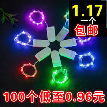 led copper wire lamp fresh bouquet lamp gift box cake decoration lamp string color lamp star lamp string mini copper wire small color lamp