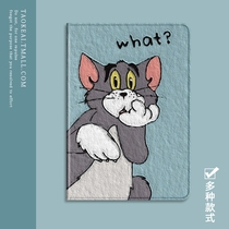 Oil painting 2021 new iPad9 generation protection shell suitable for apple 10 2 flat sleeve 6 cute 7 triple fold with pen slot mini6 silicone air3 cartoon eighth edition Seven computer leather set to sleep