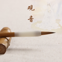  Guanyin pure wolf brush teeny small Kai brush calligraphy Copy Buddhist Scriptures Copy red painting Chinese painting hook line Antique national style