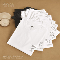 (Megaoge) Couple cotton short-sleeved T-shirt abstract design twelve constellation print T-shirt men and women pass code