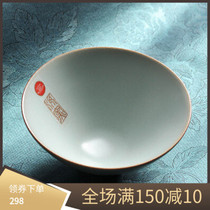 Taiwan Henglian Gongfu Tea tea cup Ru kiln Xiaofang Glaze Opening of the Gasawara Cup Classic Pint Cup 