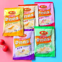 Savory jog about milk tea bagged flush with small package instant brewing original flavor taro taste multi-taste office Leisure