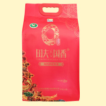 Tian Fu Guoxiang Organic Daohuaoxiang Rice Wuchang Oasis Rice Industry New Rice Listed Origin Direct Sushi Rice 5KG