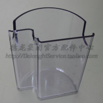 Nespresso Nestle DeLonghi Delong EN720 F356 capsule coffee machine original milk cylinder accessories