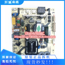 Original Toshiba 2303A 2303AM 2309A 2809A 2802A 2802AM Copier power board