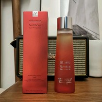 Estee Lauder red pomegranate fresh and nutritious water bright and fresh water 200ml refreshing