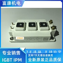 SKM150GB123D SKM200GB124D SKM300GB128D 12T4 126D brand new