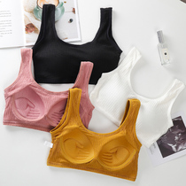 Pure Cotton Beauty Back Harness Mesh Red Burst Underwear Women No Steel Ring One-piece Sports Bra Obliterating Anti-Walking Light Vest