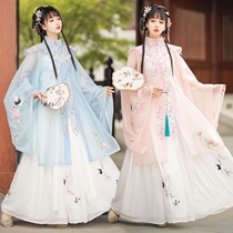 out of print Chinese style summer long collar shirt under shoulder skirt students antique clothing