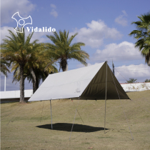Vidalido outdoor camping square sunscreen sunscreen 3 x 4 white grey painted silver sky curtain cloth awning