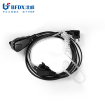 Beifeng headphone cable air duct earphone M head SC500UV dedicated earphone