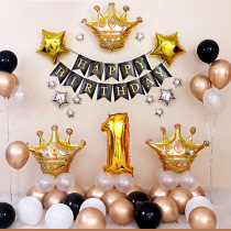 Male and female babies one year old birthday party party happy layout childrens theme scene background wall balloon decoration