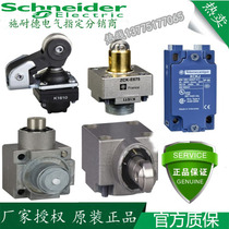 Brand new original Schneider ZCKJ2H29C warranty one year order please contact