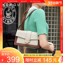 Red Valley Womens Bag 2021 New Temperament Wave Single Shoulder Bag Bull Leather Fashion Armpits Bag 100 Hitch Satchel Bag 3188