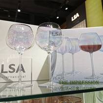 Imported British LSA Pearl series Rainbow teardrop gradient color red wine cup Flat cup Cold water cup