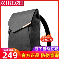 American NIID Backpack G2 Flip Mens and Womens Fashion Trend Commuter Casual Waterproof 13 Inch 15 Computer School Bag