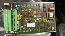 Lift accessories Tyson TCP-MP-1-V3 control board