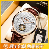 Robini watch mens mens automatic mechanical watch brand name 2019 new belt mens watch large dial