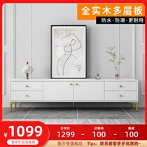 Light luxury TV cabinet coffee table combination Nordic living room cabinet simple modern white solid wood small apartment rock board can be customized