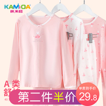 Kamita Girls autumn clothes Autumn pants set Cotton two-piece childrens autumn clothes set Cotton pajamas underwear Home