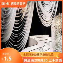 New Line Cloud Flowing Water Ceiling Cloth Wedding Celebration Creative Cloth Art Processing Wedding Cloud Top Milk Silk Elastic Cloth Veil