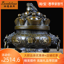 Banderras Pure Bronze Golden Toad Treasure Poly Basin Swing Piece Three Feet Poly Basin Fragrant Lavender Home Worshipping Supplies