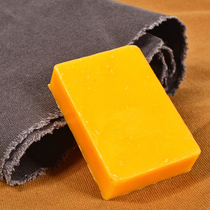 Handmade leather diy maintenance wax Greenland wax block backpack cleaner jacket care maintenance waterproof canvas wax