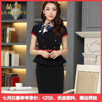 High-end business suit Womens summer temperament fashion skirt Front desk tooling Jewelry store beauty salon work clothes