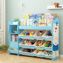 Childrens toy rack kindergarten Baby bookshelves painted with cartoon floor containing lockers to collate shelves