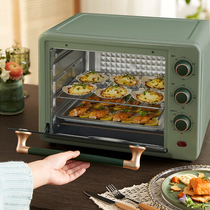 Small Bear Electric Oven Home Small Multifunction Baking Fully Automatic 32L Large Capacity Mini Oven 2021 New