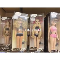 Aoi Japanese jenny doll Nissan jenny tea box friend child toll TAKARA