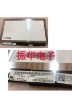 LP133WD2 SLB1 for Lenovo YOGA13 internal screen display LCD screen