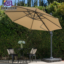  Outdoor courtyard umbrella parasol folding sun umbrella Roman umbrella terrace villa garden security guard booth umbrella 2 53 meters