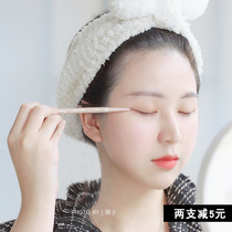 Extremely fine head over good upper hand) meritocratic VEECCI Eye line glue pen waterproof without fainting persistent new hand-eye line pen