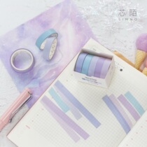  Core Mo solid color basic tape macaron and paper j tape Hand account diy decorative sticker can be torn 5 rolls set