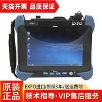 Original Imported Canada EXFO Light Time Domain Reflectometer FTB-1V2-SC Platform Type OTDR720C 700C Series OT Other Model Consulting Customer Service 735C