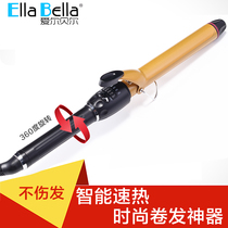 Elbel FBT curling rod curling special electric rolling Rod household hair salon curling iron shape rolling stick