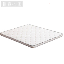  Coconut palm mattress 1 8 meters can be customized 1 5 single double Simmons 1 2 meters mattress