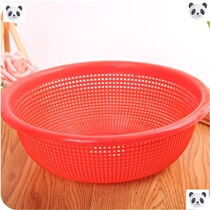 Large drain basket Round thickened plastic basket Water filter screen fine hole rice basket Canteen amoy rice basket Household washing basket