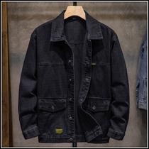 Black denim jacket mens autumn and winter tunic brand Korean version of Joker jacket trend mens loose casual gown