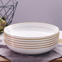 6 pieces of gold-rimmed ceramic soup plate dish set dish plate bone china deep plate plate plate dish plate dish plate