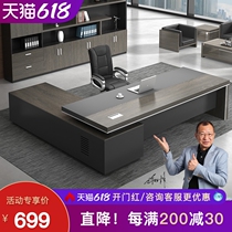 Boss Desk Chair Composition Manager Table Presidents Table Supervisor Table Minimis Modern Office Furniture Big Bandae