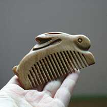 Missing portable green sandalwood comb double-sided carving cute rabbit cute self-use small wooden comb Free lettering to send girlfriend