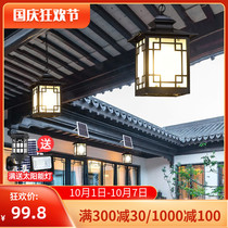 led chandelier solar super bright corridor aisle entrance outdoor courtyard balcony Chinese antique outdoor waterproof light