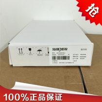 Haikang DS-KH6210-C video intercom full digital 7 inch non touch screen indoor unit