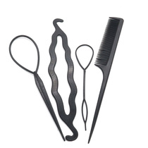 Korean version of the ball head bud head hair device 4-piece set of children girls girls hair tools lazy changeable hair accessories