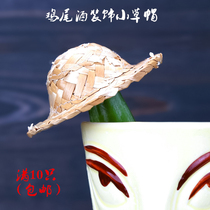  Creative cocktail decoration Small straw hat Cocktail needle decoration Bar Whiskey decoration Mini straw hat