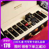 Limited 520 lipstick set high-value gift box magnetic buckle does not fade Valentines Day moisturizing to send girlfriend birthday gift