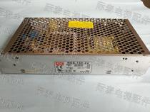 Meanwell switching power supply NES-150-24 output voltage 24V6 5A elevator special physical photo hot sale